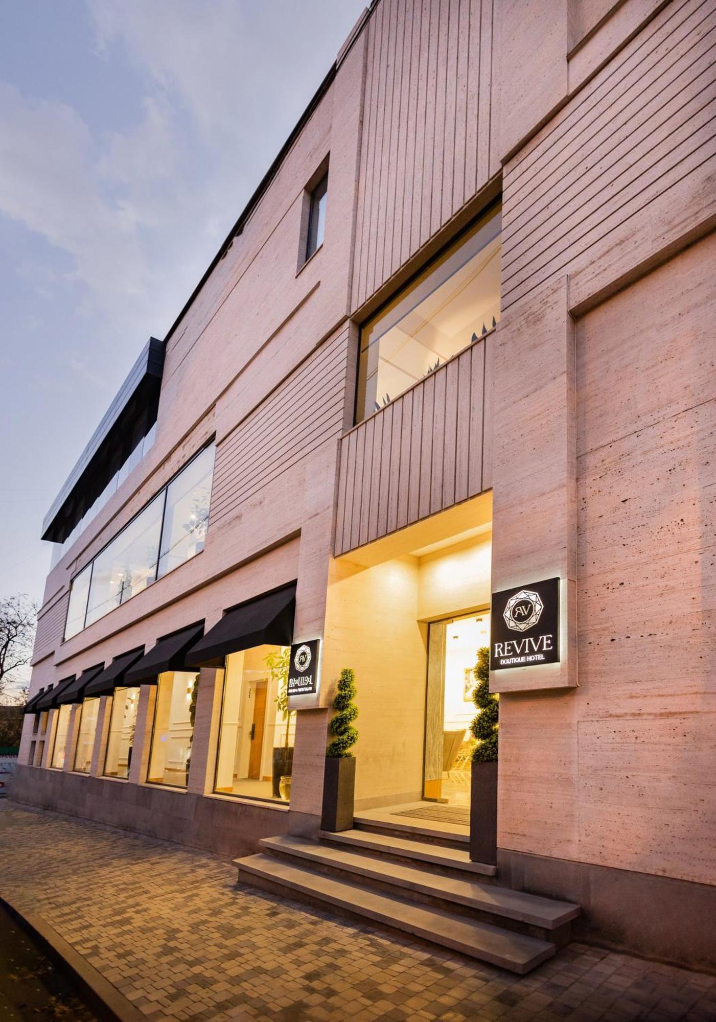 Revive Boutique Hotel Γιερεβάν Εξωτερικό φωτογραφία