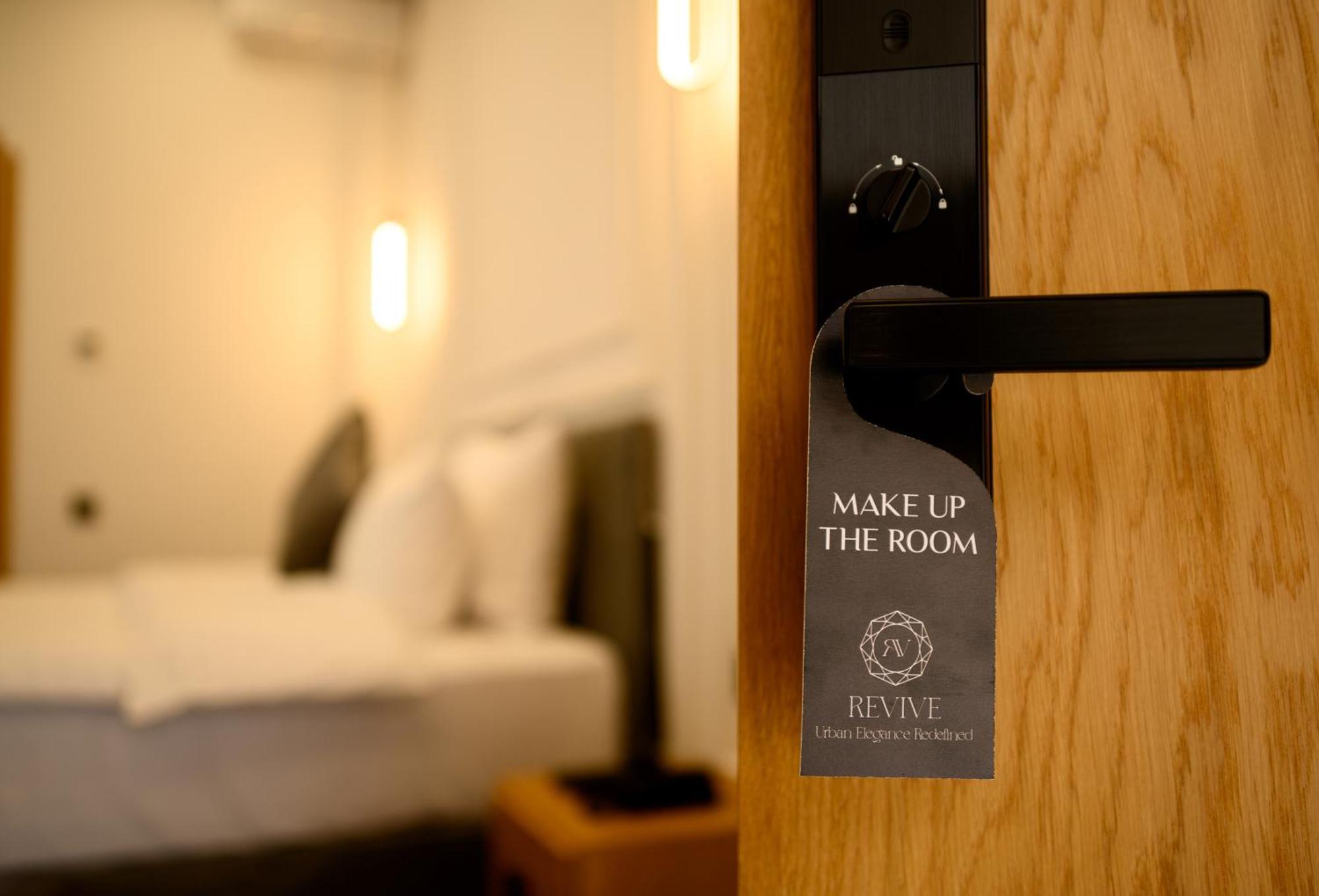 Revive Boutique Hotel Γιερεβάν Εξωτερικό φωτογραφία