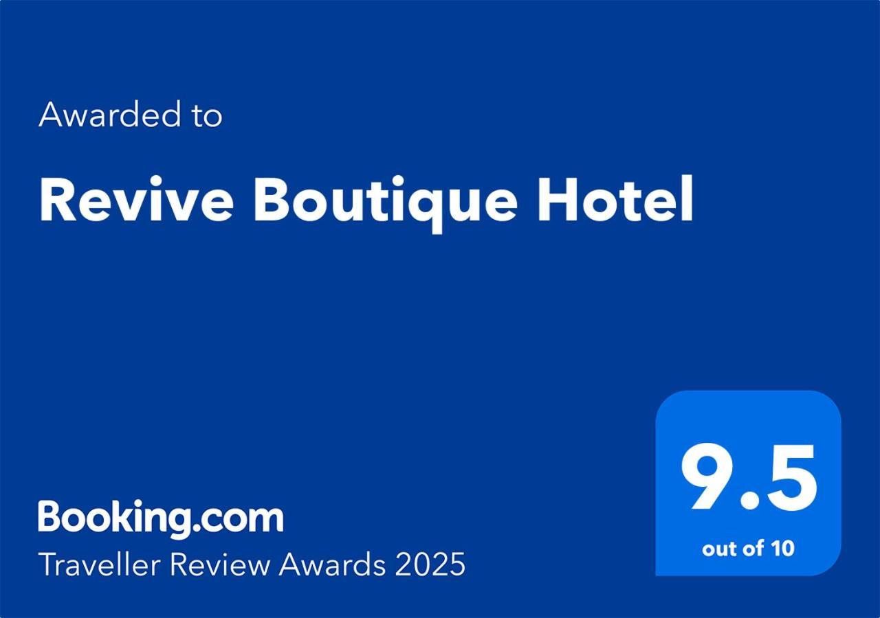 Revive Boutique Hotel Γιερεβάν Εξωτερικό φωτογραφία